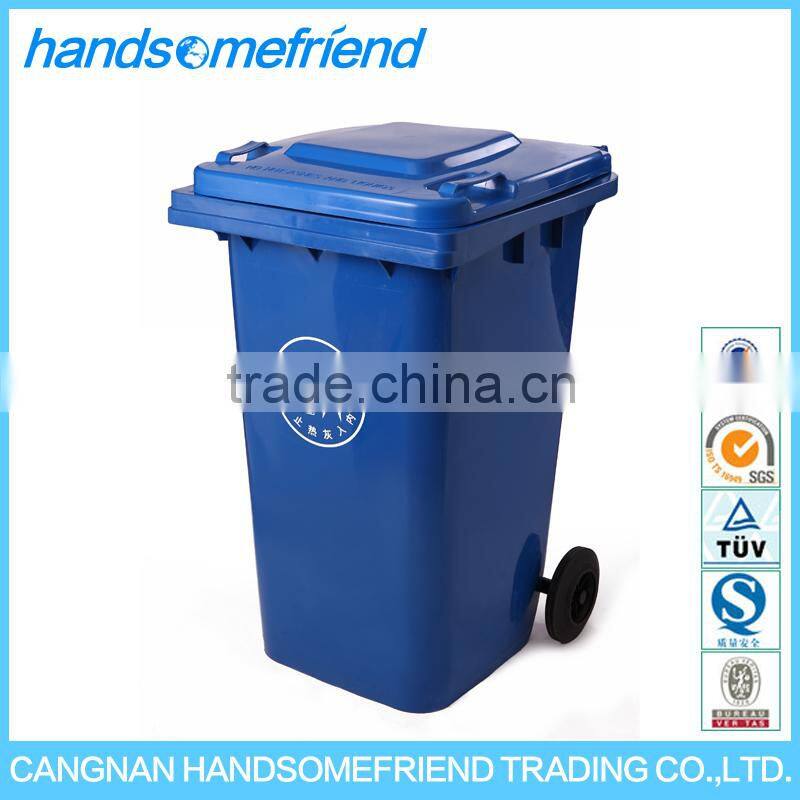 240 liters of wheeled large dustbin,garbage bin,trash can,