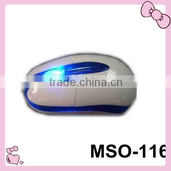 beautiful wired laser mouse