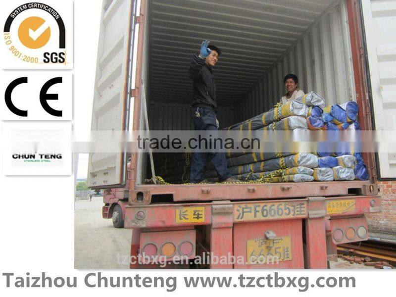 stainless steel welded tube bright 304 316 etc