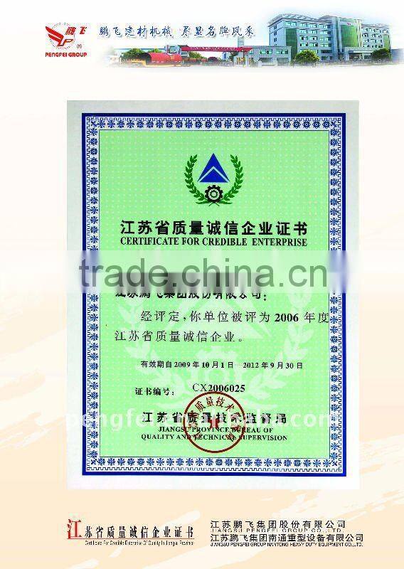 sell new PF-1010 hammer crusher in different production line