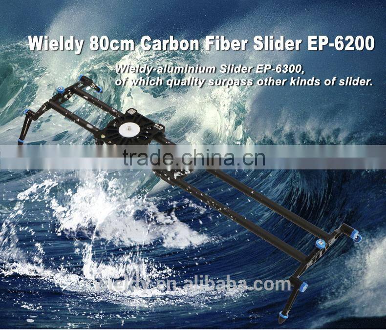 Wieldy 80cm carbon fiber slider