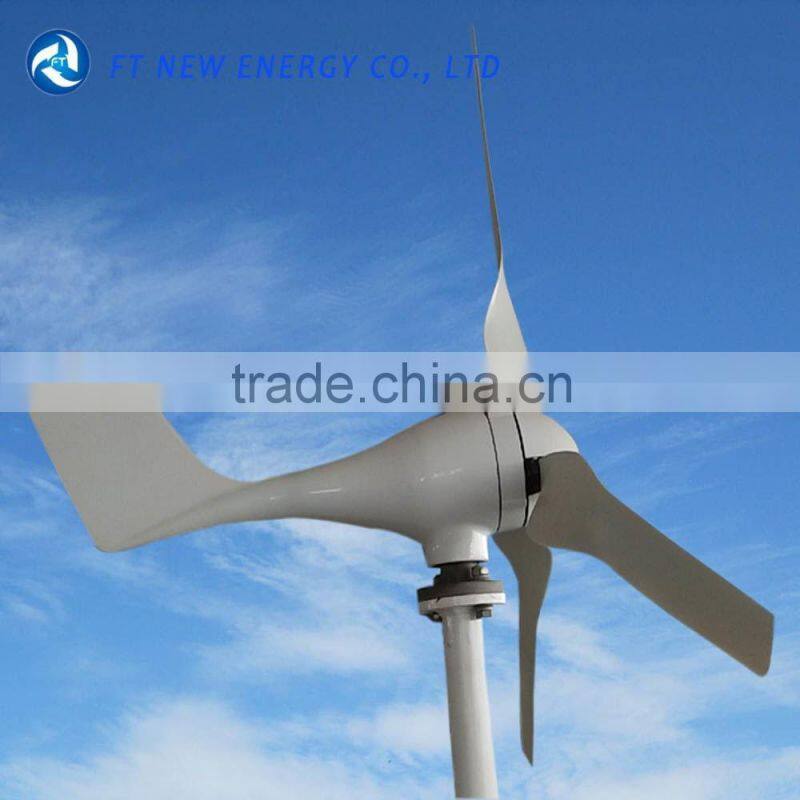 300w Portable wind turbine generator