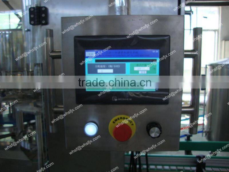 Beer filling machine