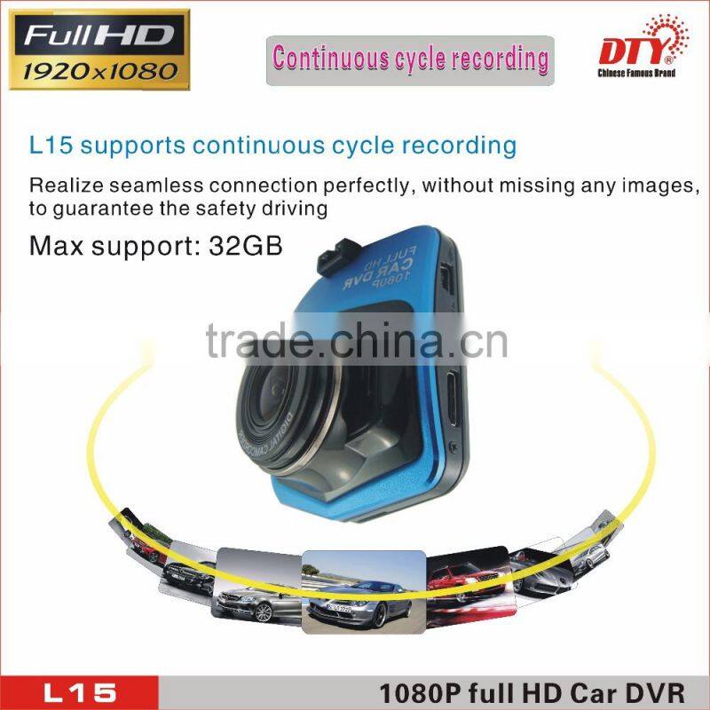 Shenzhen DTY taxi camera,car camera recorder,Mini Car DVR Camera L15
