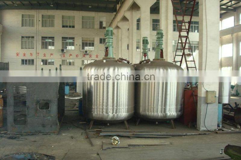 stainless steel reactor/reaction vessel/ storage vessel/mixing vessel