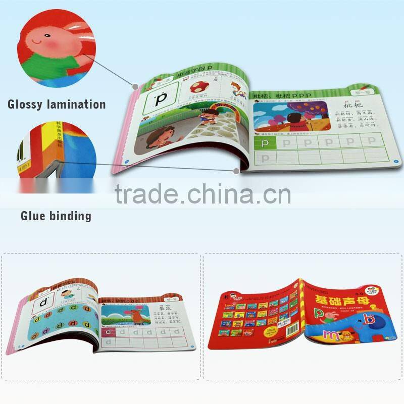 Softcover Custom art paper cheap coloring child book printing