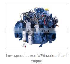 New Brand Low-speed power WP5 series diesel engine with 145~180hp for bus used