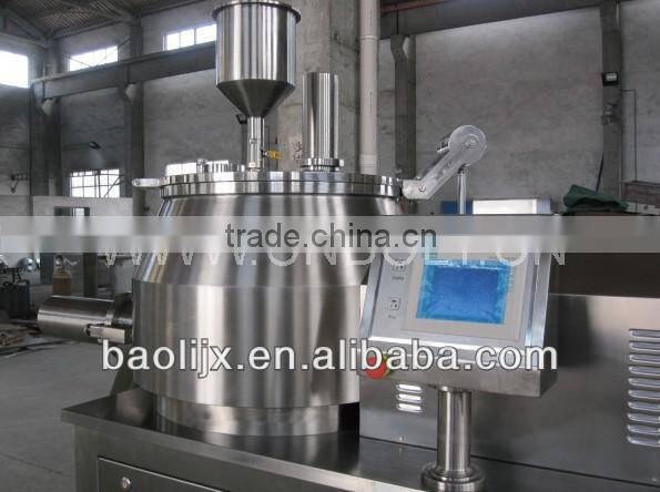 mixing granulating machine granulation machine pharmaceutical