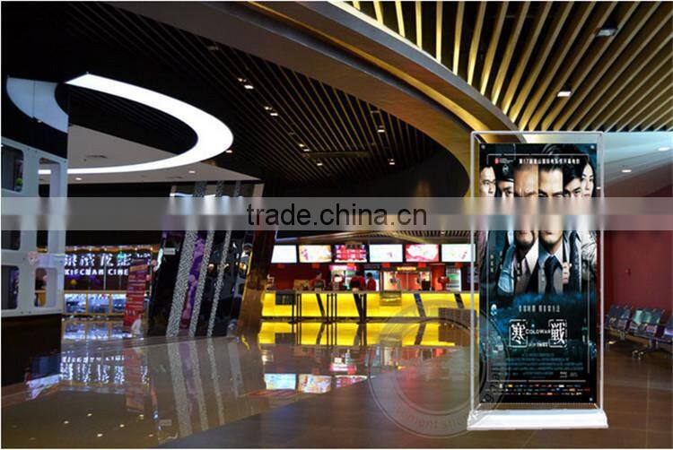 Stable advertising picture display racks