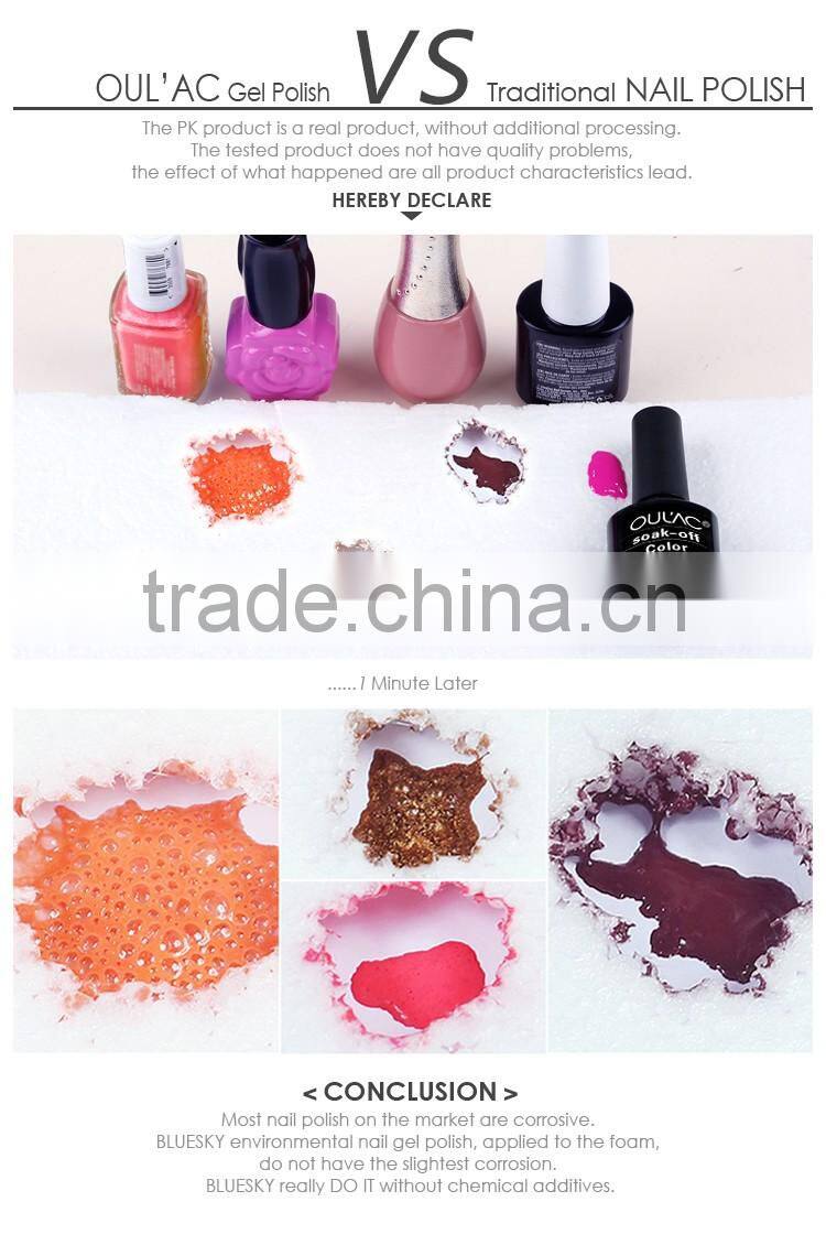 Nail Supplier Free Art Supply Samples Gel Polish ,Soak Off UV Gel Nail Polish