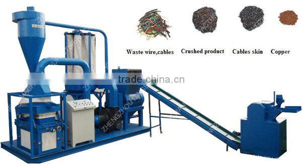Energy saving and competitive price scrap cable wire recycling machine