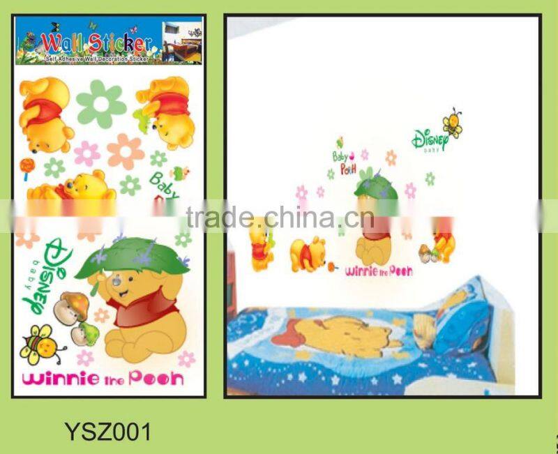 UV Printing wall sticker,3d wall sticker,3d butterfly wall sticker