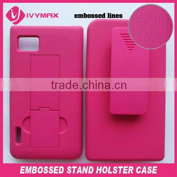 for LG MS659 shockproof phone case