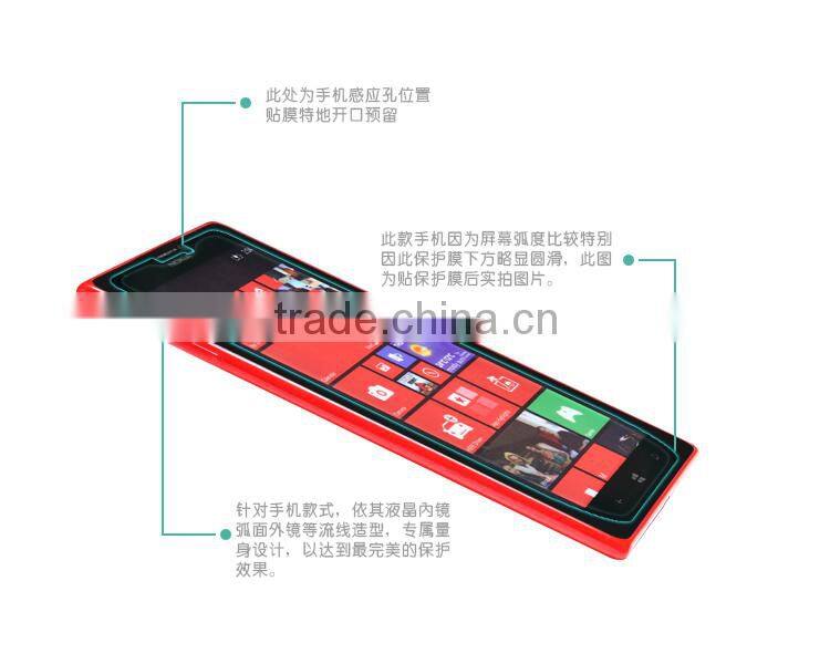 Factory price mobile phone Tempered Glass Screen protector/film for Nokia Lumia 1520
