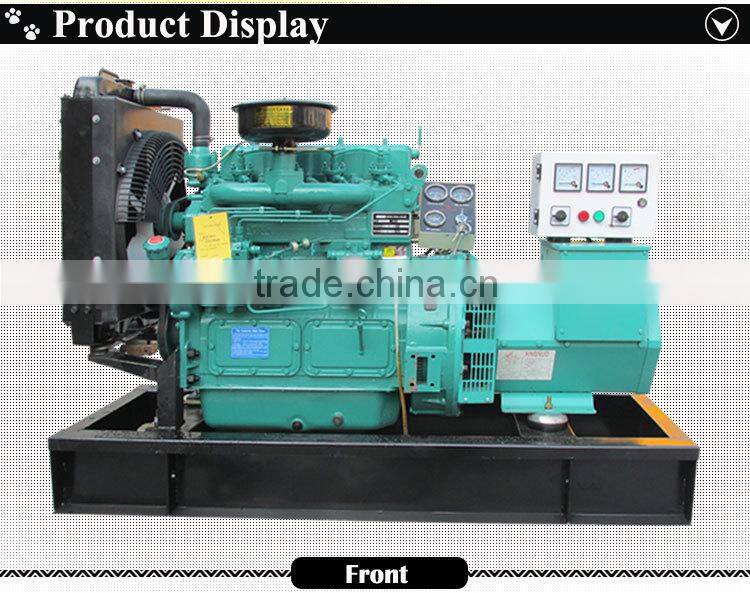 Factory price ! 30kw generator in dubai