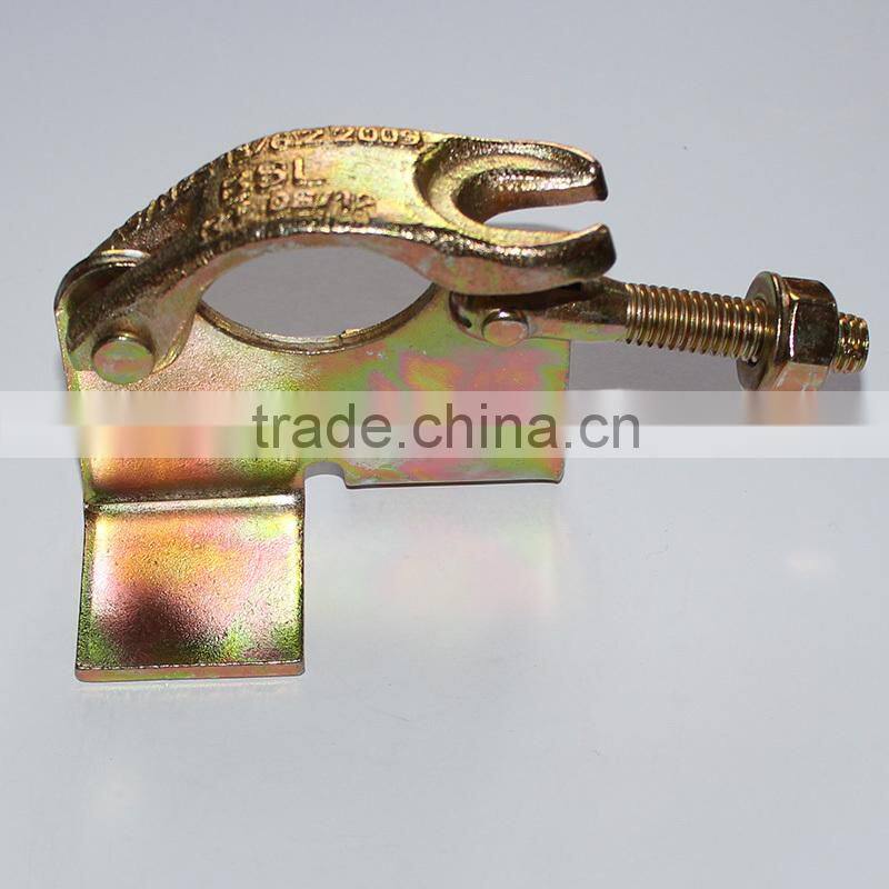 EN74/BS1139 Drop Forged Board Retaining Coupler/Clamp