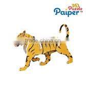 2014 brazil world cup toy paper puzzle 3d building games