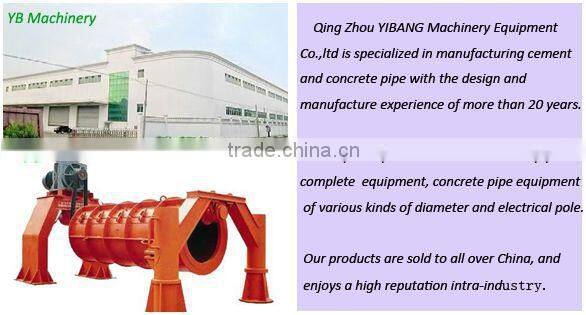 YB cement concrete pipe mould hot sale alibaba china