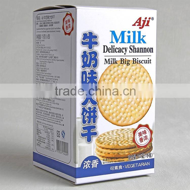 China Eastern factory working on bulk production of paper packing box with cheap cost for milk flavored biscuits