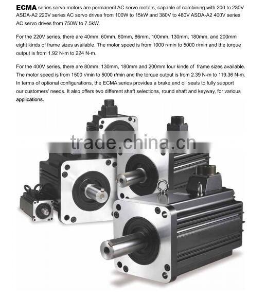 Delta servo ASD-A2-1F23-U