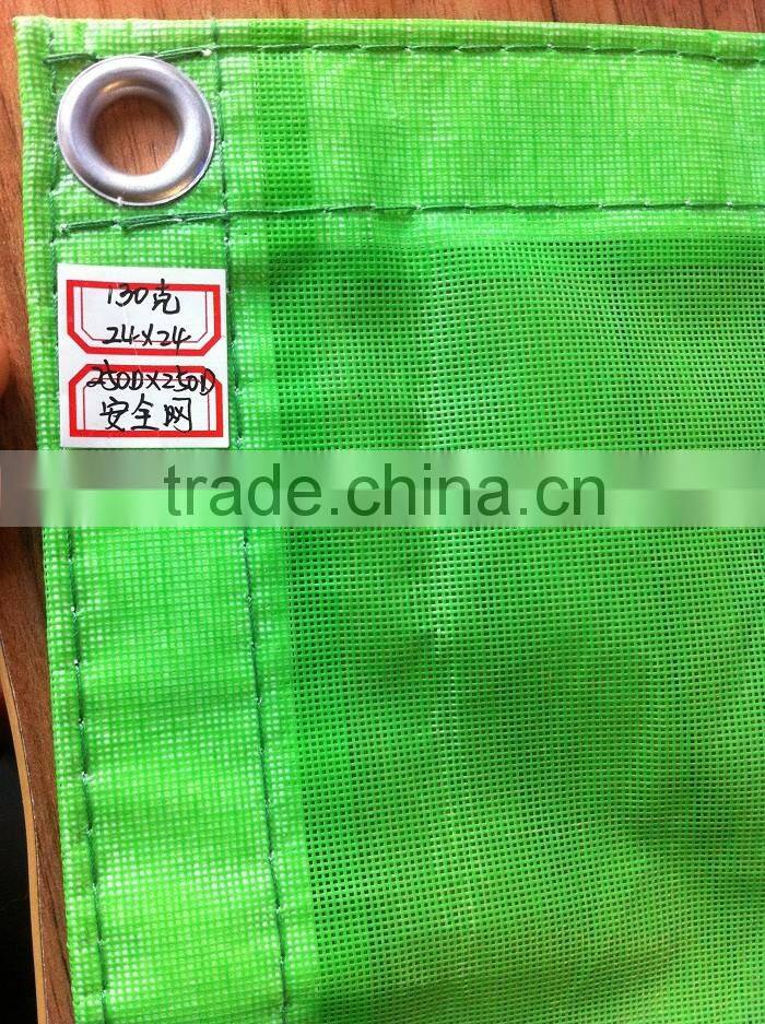 Green 130g/sqm Fire Retardent PVC Mesh Sheet Used in Construction