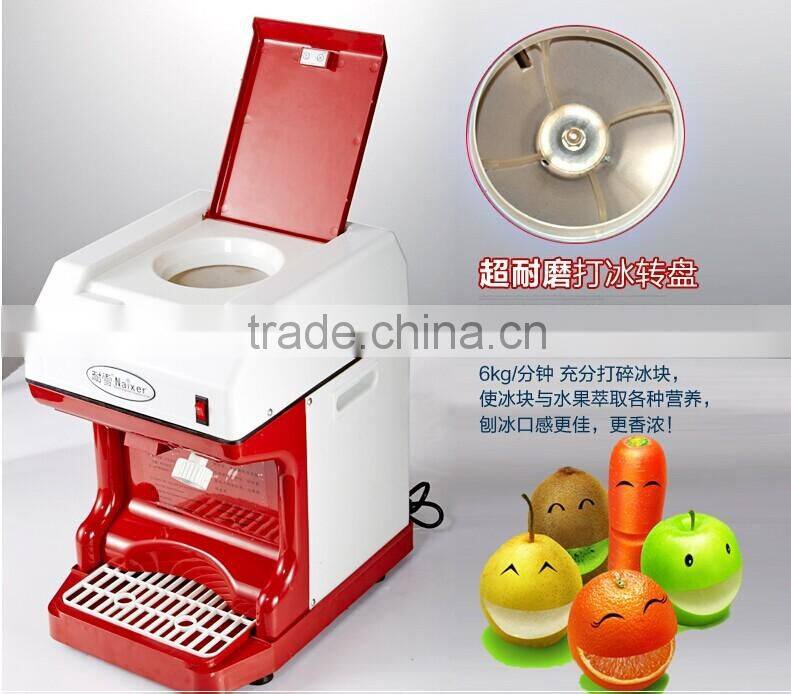 Excellent electrical ice crusher machine