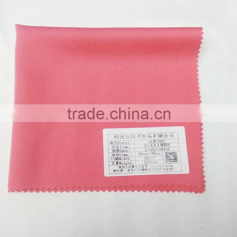 2015 xiangsheng Days silk cross grain cotton poly viscose fabric