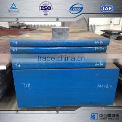 Z10C high tensile steel plate steel plate thinckness hardened steel plate