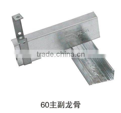 Jiangsu Wuxi ceiling t runner galvanized ceiling grid