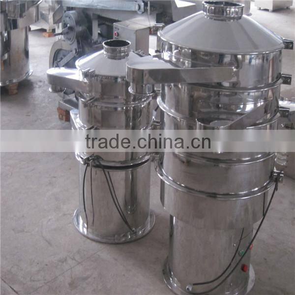 sieving machine ultrasonic