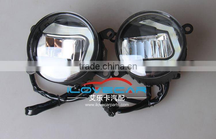 AILCECAR auto front fog lamp with DRL for led light source C type fog lamp