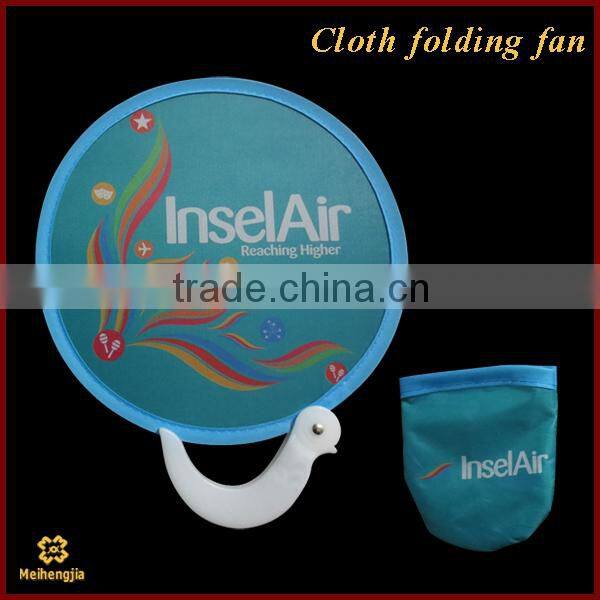 Promotional foldable pocket frisbee fan