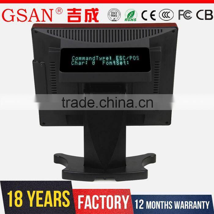 GS-3075 GSAN Windows 7 Android 15 inch touch screen pos system cash register