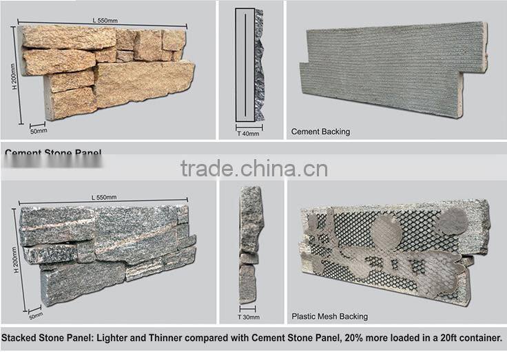 CS039 golden stacked cladding stone culture stone /5 Strip rectangle 60x15 ledge stone venner