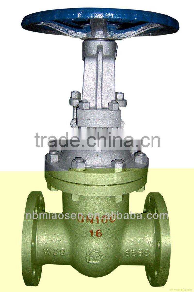 casting and forging iron valve box