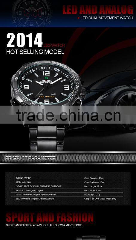 2015 alibaba express WEIDE WH1009 Eco-friendly Fold Over Clasp With Safety men watches