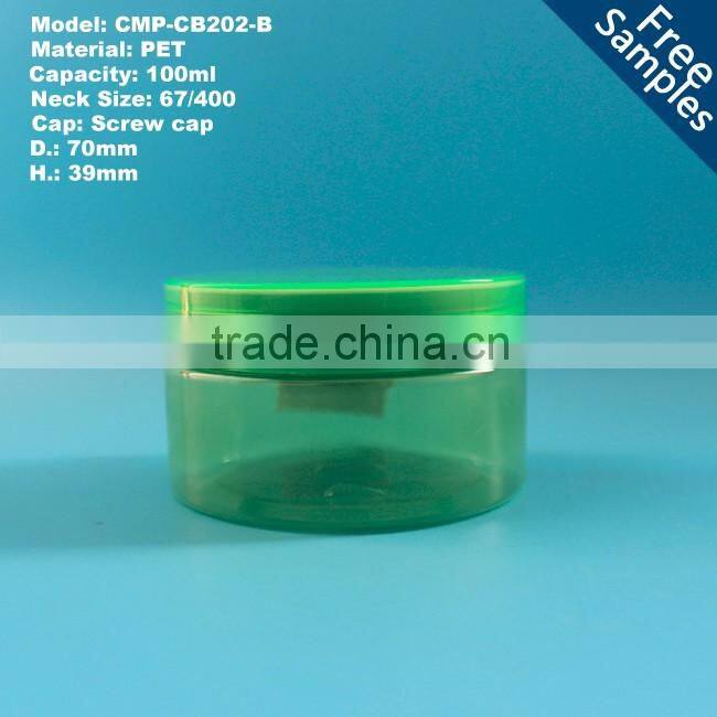 100ml 100g empty green transparent PET plastic jar container for cosmetic packaging
