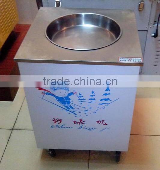 2015 hot sale factory supply fried ice cream machine with low price