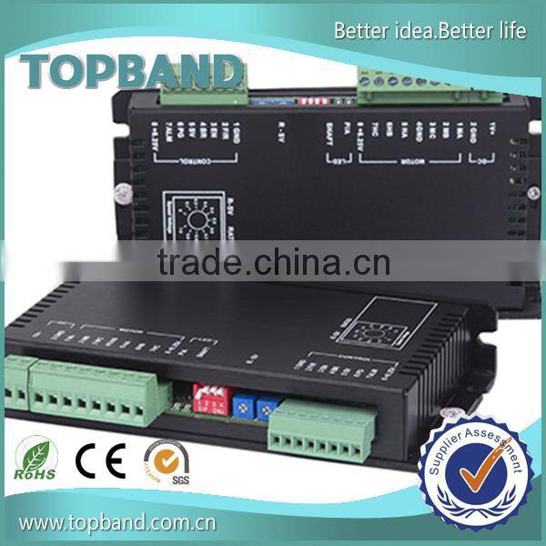 Best sale 24v brushless dc motor integrated controller