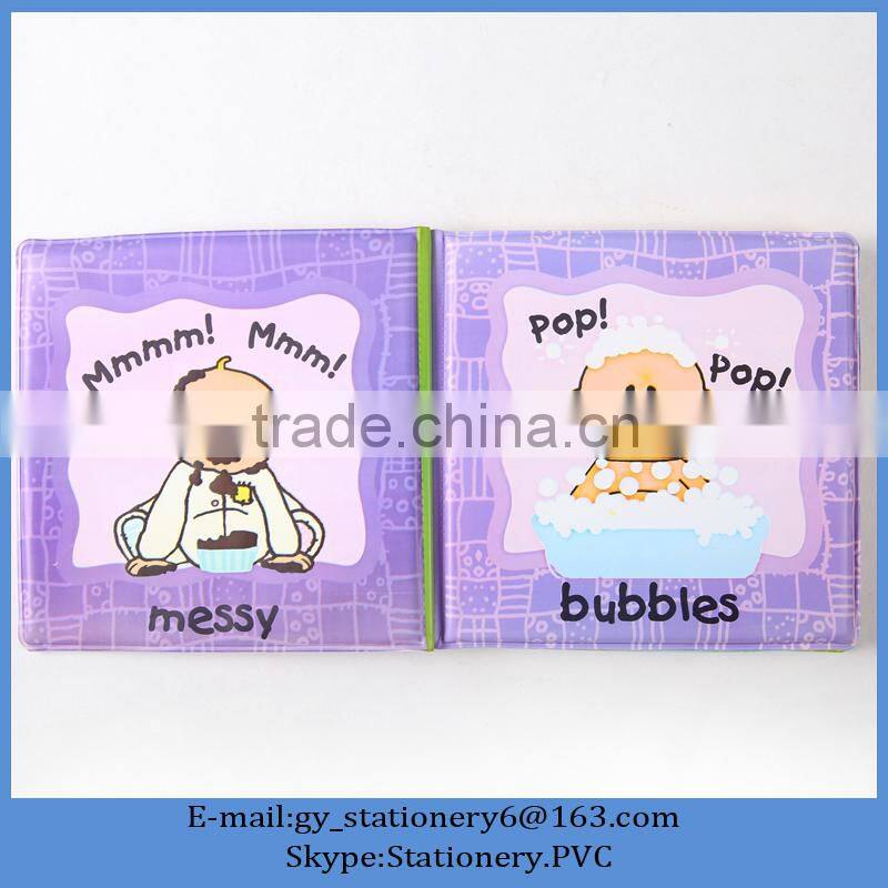 Animal Cartoon Printed Eva Plastic Children Baby Bath Book