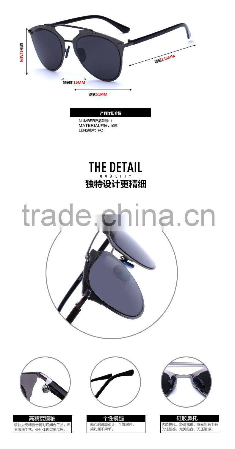Latest personality fashion sunglasses, dazzle colour sun glasses for women
