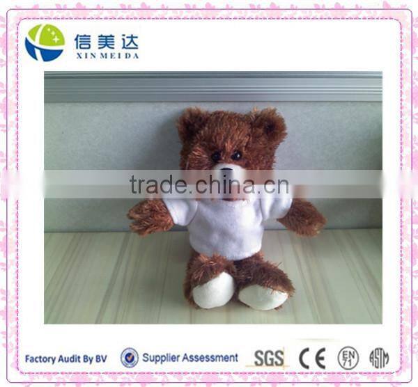 Brown Little bear with T-shirt soft stuffed & plush toy