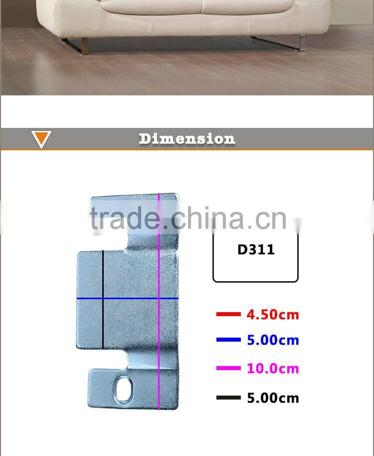 DLS D311 Sectional sofa connectors, conner sofa metal connector joint