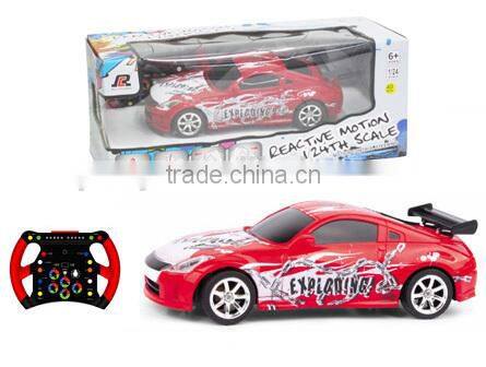 Alibaba kids toys 4CH 1:24 rc car with Steering Wheel