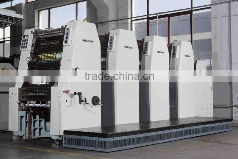 China four color book newspaper leaflets magazine offset printing press price offset printer machine