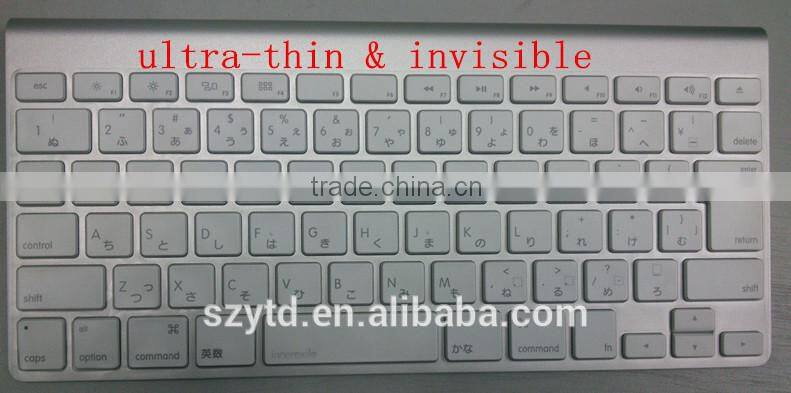 tpu japanese keyboard sticker