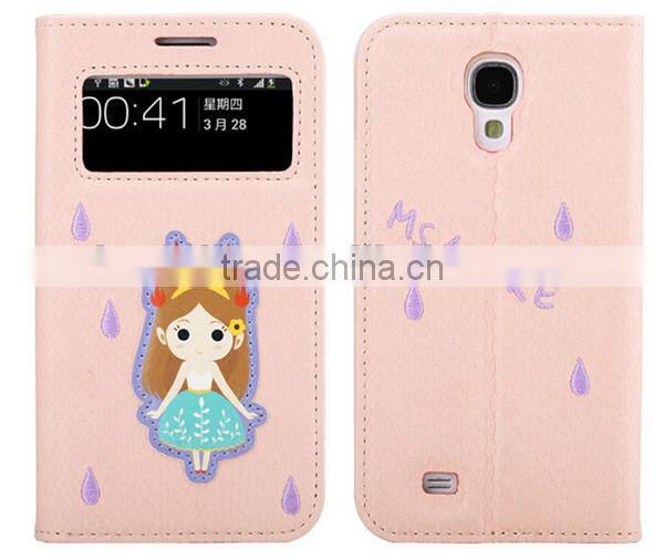 Import china goods hot selling mobile phone flip leather case for samsung s4 i9500