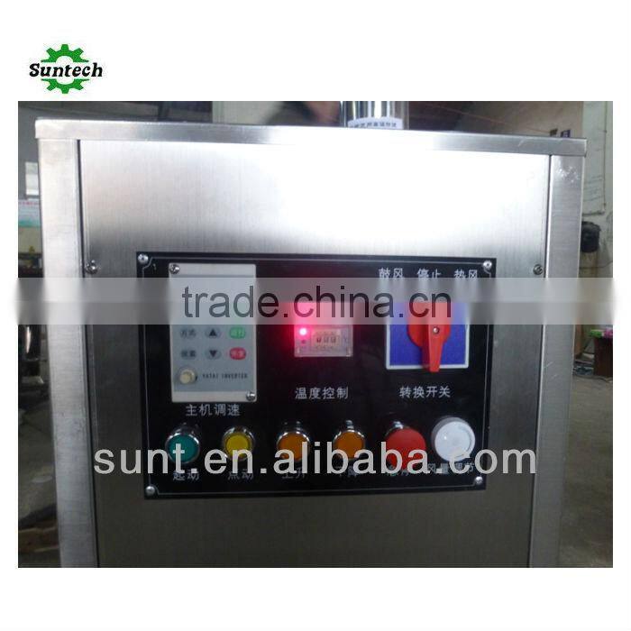 S1500 Jelly candy powder coating machine