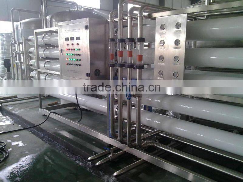 purified drinking water production line