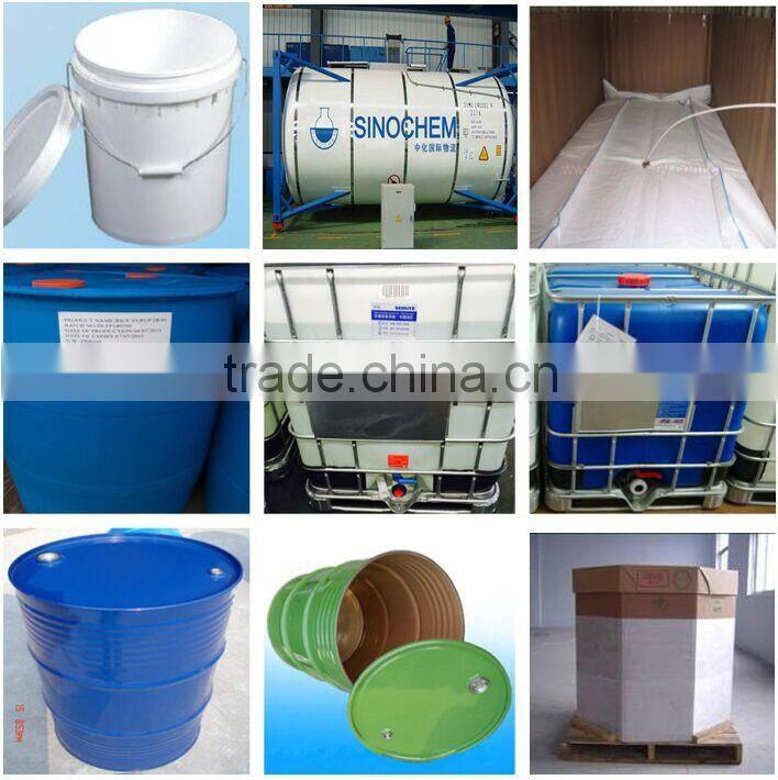 Feed grade rice protein powder for fodder